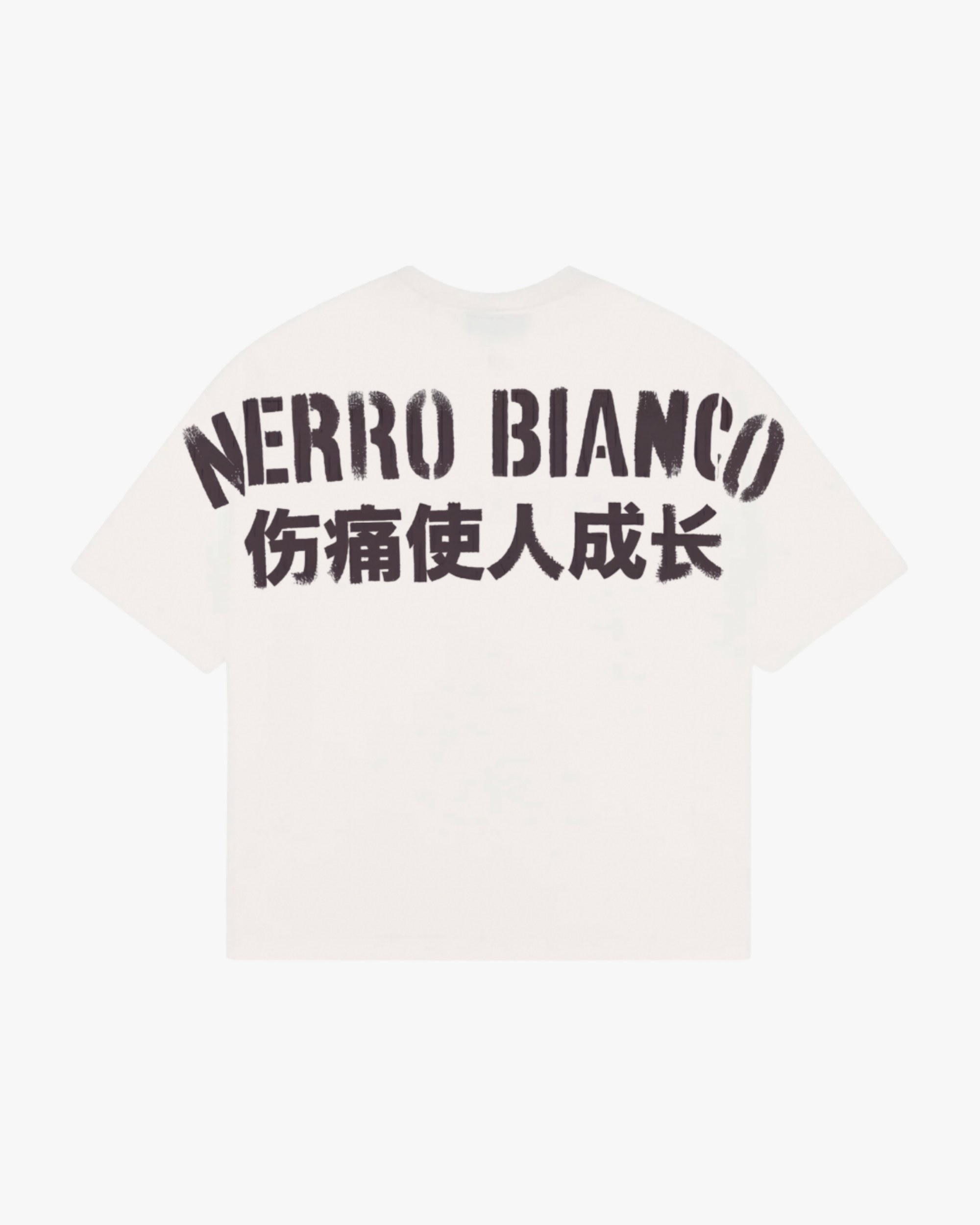 ASCENT BOXY TEE
