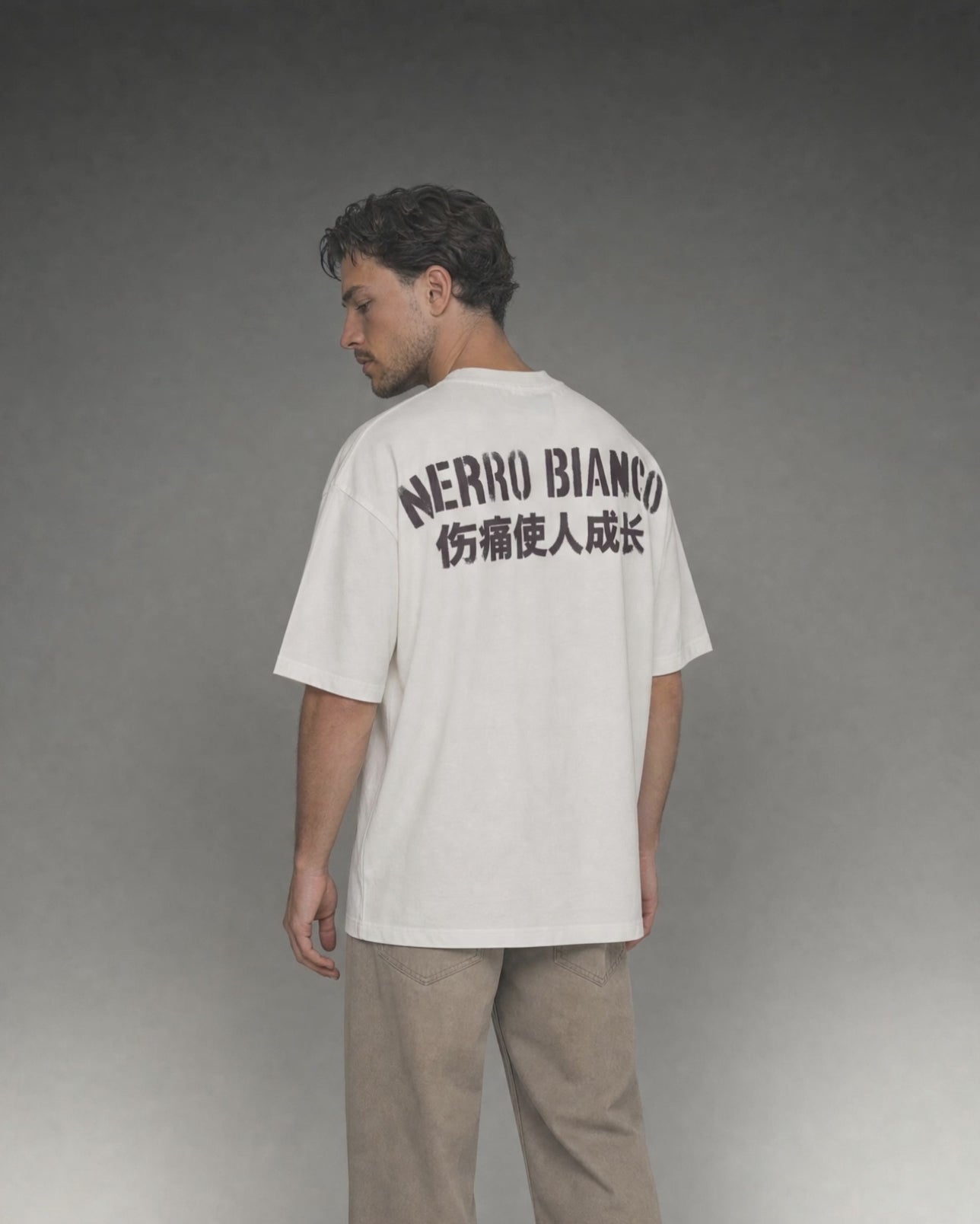 ASCENT BOXY TEE